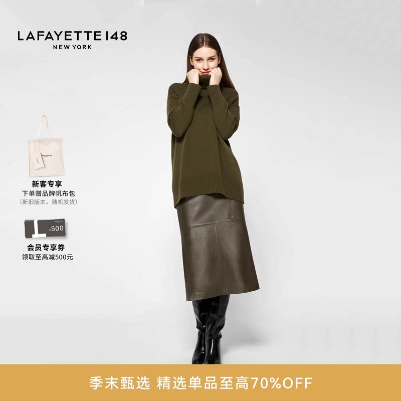 LAFAYETTE148/拉飞逸 立领茧型羊绒针织上衣休闲风套头茧型针织衫