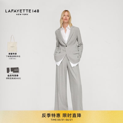 LAFAYETTE148/拉飞逸羊毛WYATT工字褶裥及地长裤