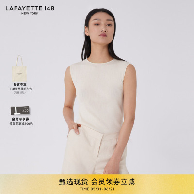 LAFAYETTE148/拉飞逸基础款细罗纹针织上衣通勤休闲纯色无袖背心