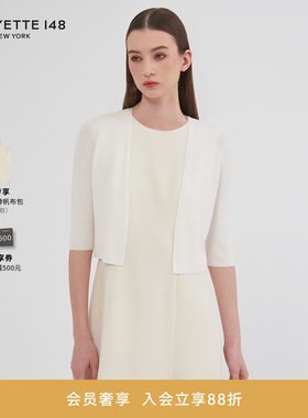 LAFAYETTE148/拉飞逸蚕丝短款空调衫针织外套莱赛尔通勤气质开衫