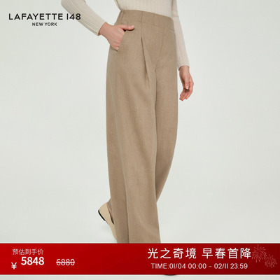 【26早春新款】LAFAYETTE148/拉飞逸羊毛呢法兰绒阔腿通勤长裤