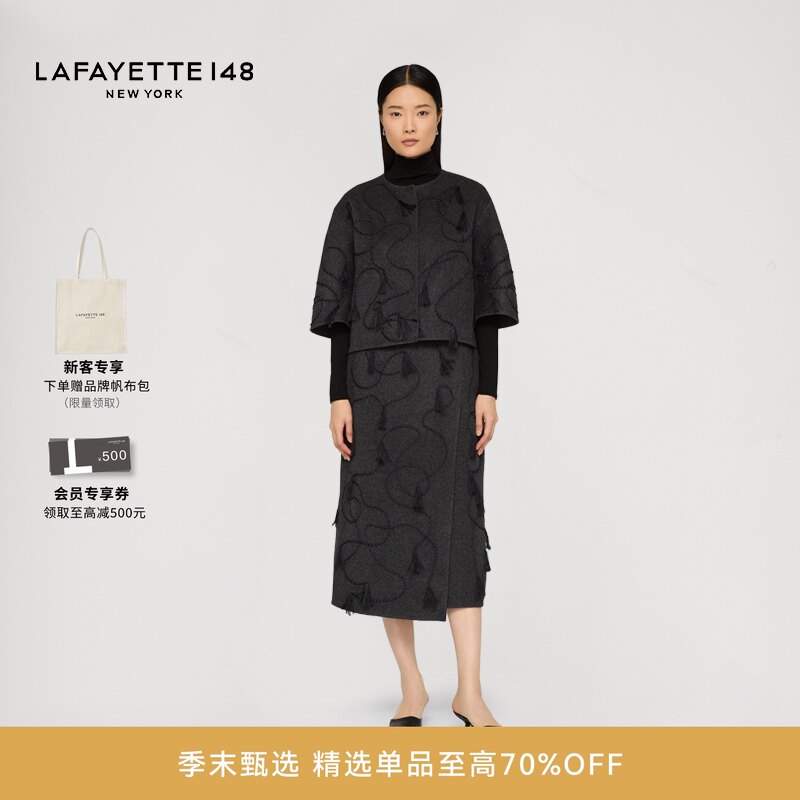 LAFAYETTE148/拉飞逸手工刺绣流苏双面呢夹克外套
