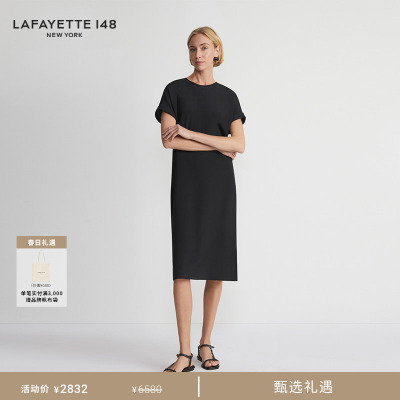 LAFAYETTE148/拉飞逸H型有机真丝双绉宽松连衣裙