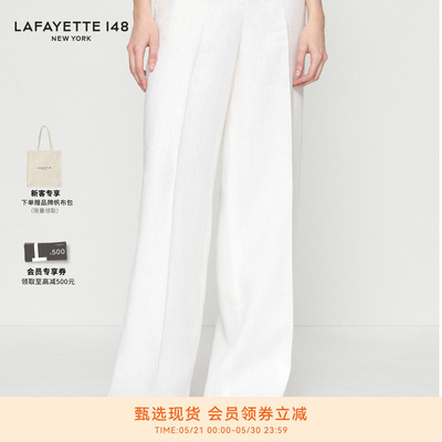 【博主同款】LAFAYETTE148/拉飞逸高腰阔腿长裤