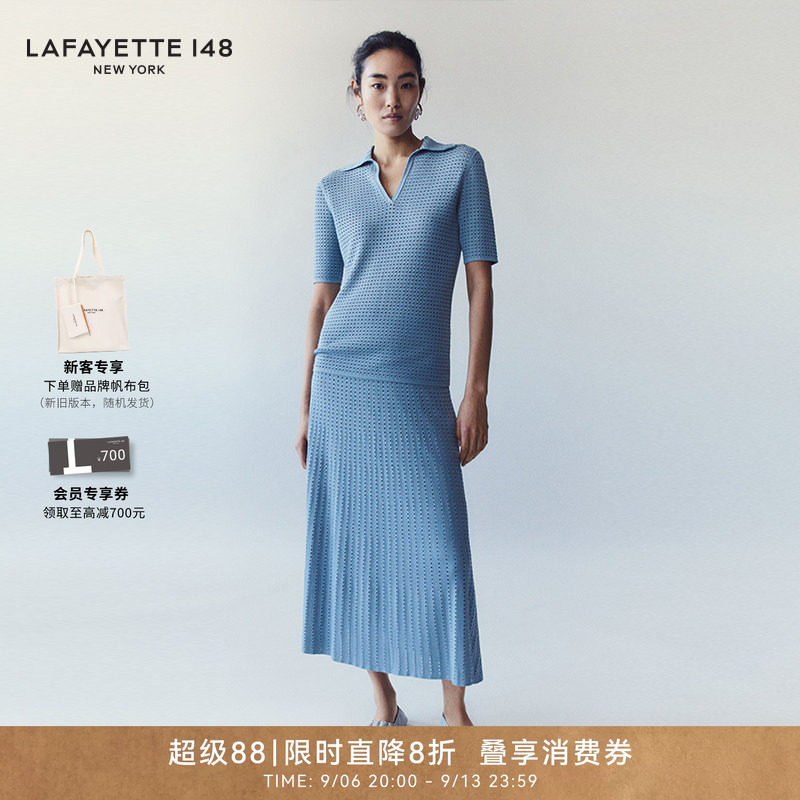 LAFAYETTE148/拉飞逸立体镂空针织A字中长款半裙素雅清新简约通勤