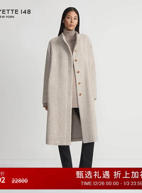 LAFAYETTE148/拉飞逸H型中长款席纹双面羊毛呢大衣