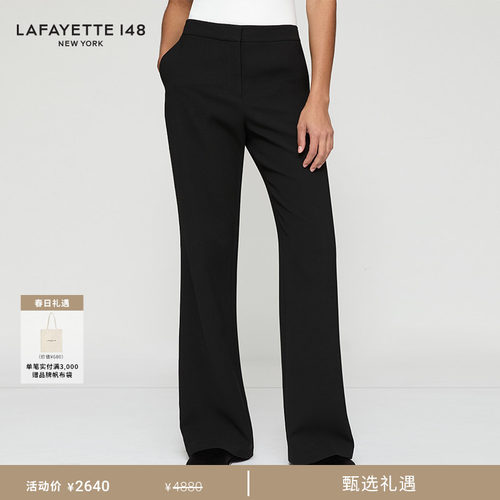 LAFAYETTE148/拉飞逸撞色滚边高腰喇叭长裤