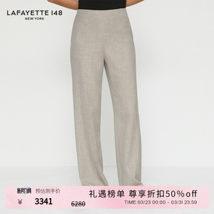 西裤 LAFAYETTE148 拉飞逸轻薄毛呢侧拉链直筒长裤