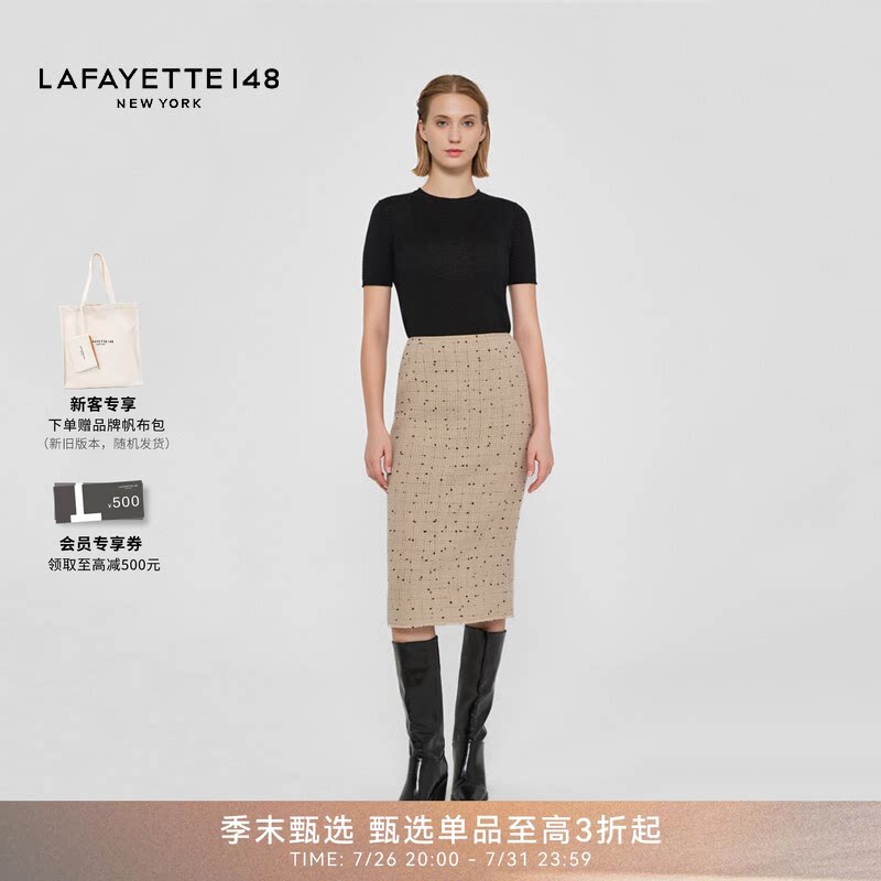 LAFAYETTE148/拉飞逸绵羊毛直筒迷笛中长款半裙气质型镂空直筒裙