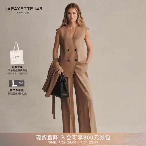 LAFAYETTE148/拉飞逸 THAMES高腰阔腿休闲长裤优雅直筒西装裤