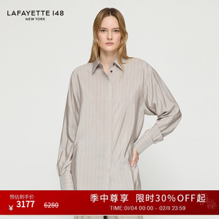 【博主同款】LAFAYETTE148/拉飞逸桑蚕丝条纹衬衫