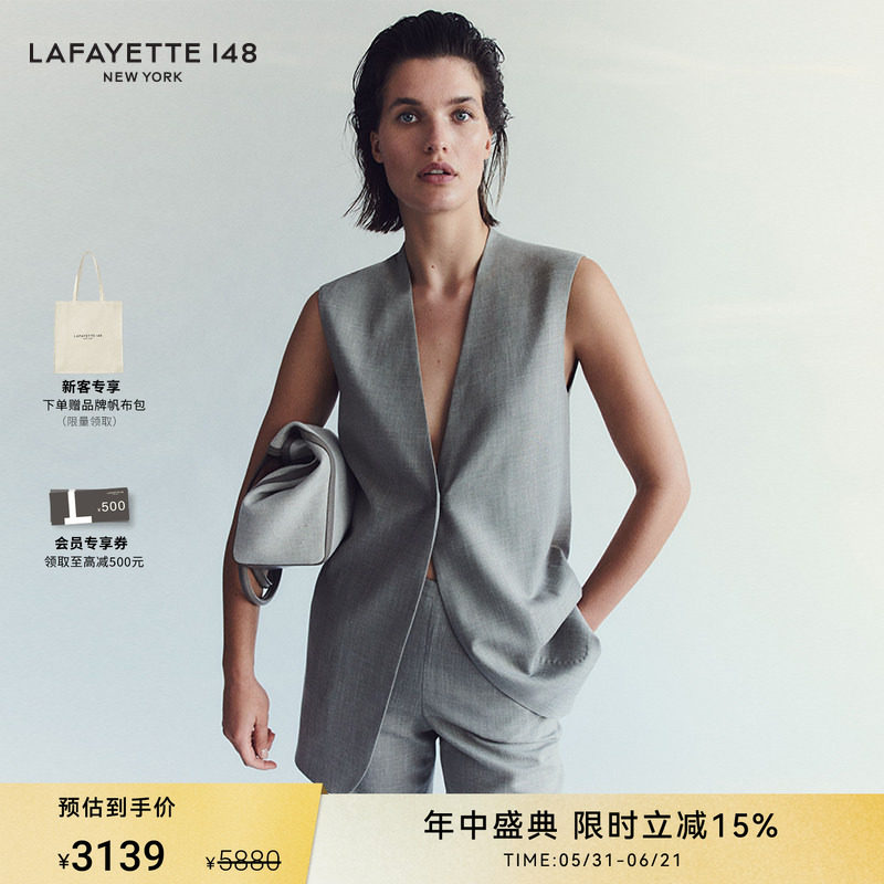 LAFAYETTE148/拉飞逸轻薄毛呢V领开襟无袖衬衫外套透气设计感夹克