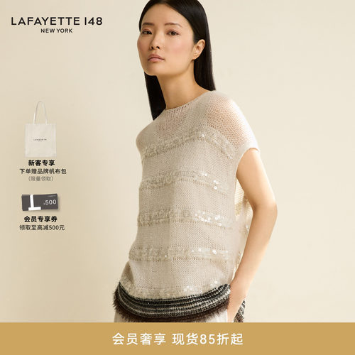 LAFAYETTE148/拉飞逸金属条纹羊绒流苏针织上衣