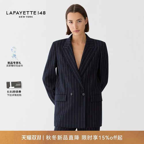 【26秋冬新款】LAFAYETTE148/拉飞逸双排扣条纹精纺羊毛西装外套