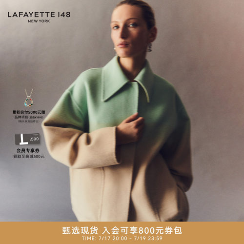 LAFAYETTE148/拉飞逸羊毛双面呢渐变短款大衣翻领加厚长袖外套