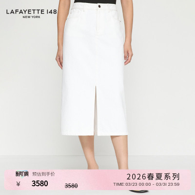LAFAYETTE148/拉飞逸中长款前开叉白色牛仔半裙