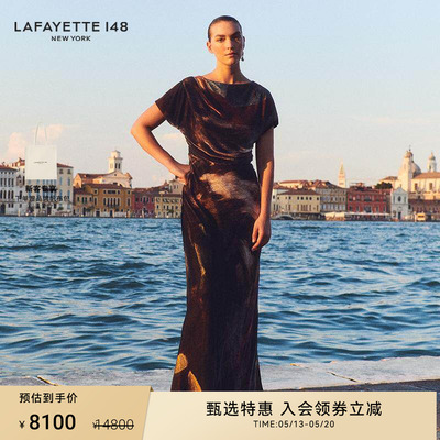 Lafayette14825丝绒短袖长裙