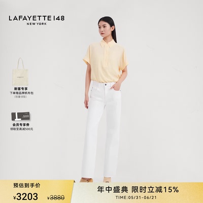 LAFAYETTE148/拉飞逸高腰直筒白色牛仔长裤微弹修身自然腰直筒裤