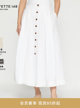 LAFAYETTE148/拉飞逸轻薄宽松高腰A字亚麻半裙夏季白色高雅半身裙