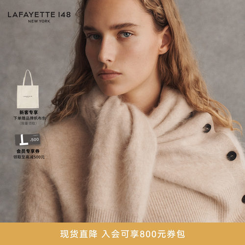 LAFAYETTE148/拉飞逸刷绒圆领中袖羊绒针织衫罗纹混色毛织上衣