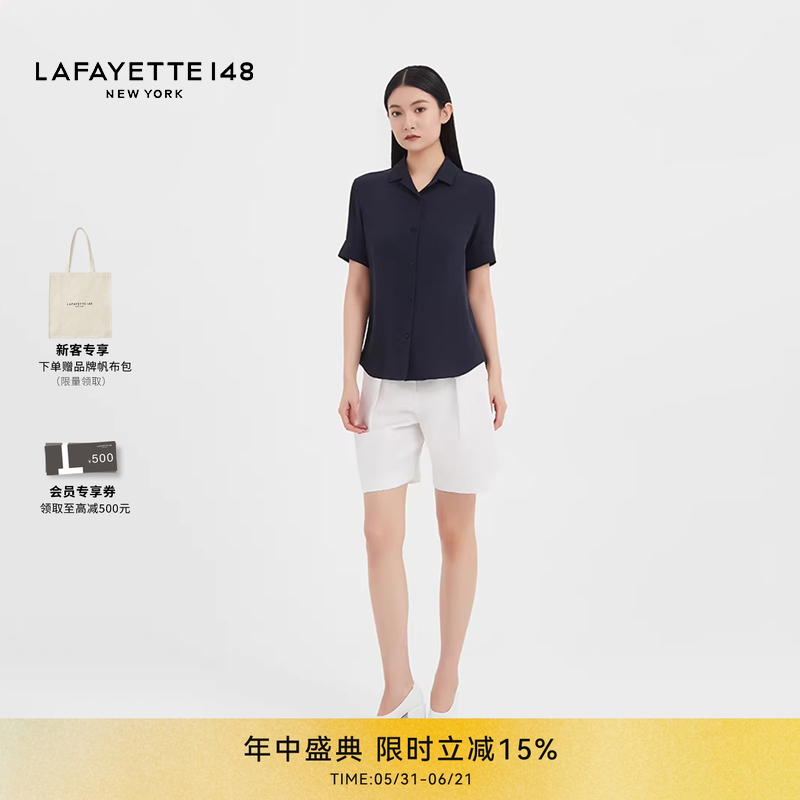 LAFAYETTE148/拉飞逸有机真丝复古翻领衬衫收腰休闲简约纯色上衣