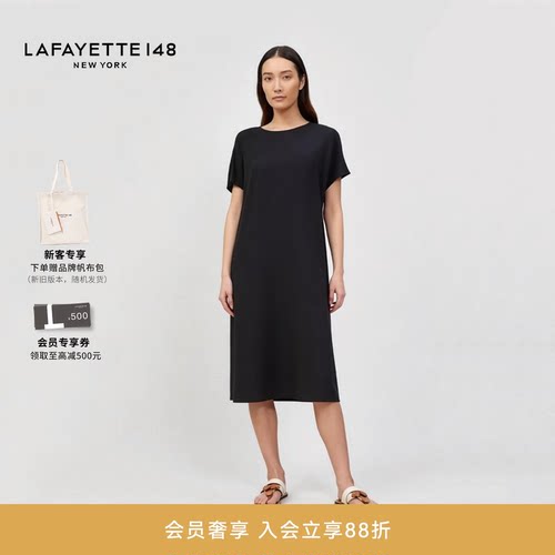 拉飞逸L148一字领落肩连衣裙