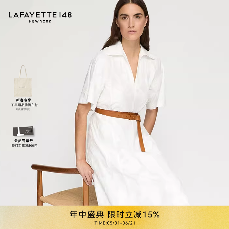 LAFAYETTE148/拉飞逸提花棉府绸系皮带连衣裙气质通勤中腰衬衫裙