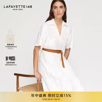 LAFAYETTE148/拉飞逸提花棉府绸系皮带连衣裙气质通勤中腰衬衫裙