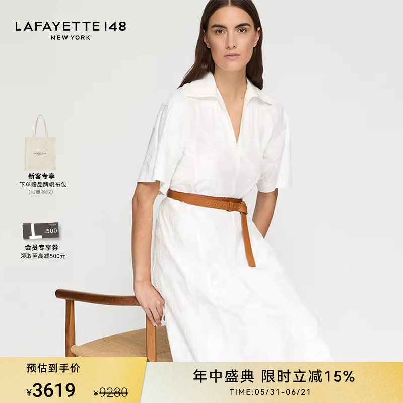 LAFAYETTE148/拉飞逸提花棉府绸系皮带连衣裙气质通勤中腰衬衫裙