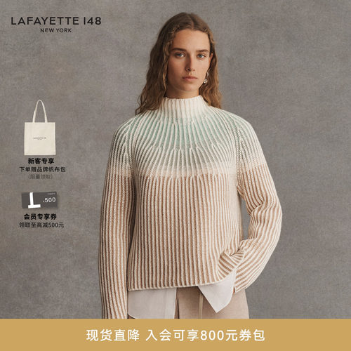 【26早春新款】LAFAYETTE148/拉飞逸羊毛羊绒渐变漏斗领针织上衣