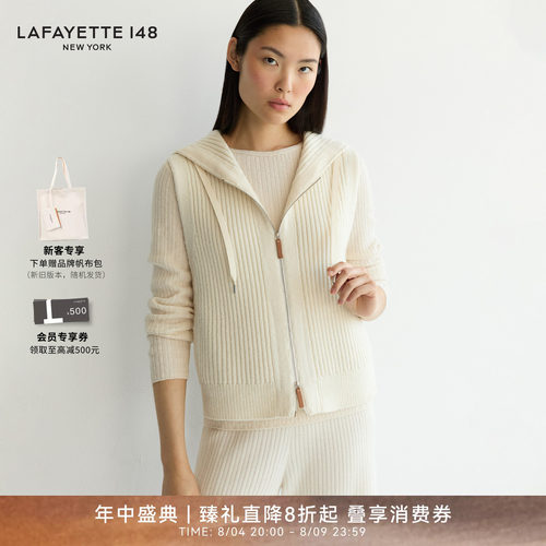 LAFAYETTE148/拉飞逸羊毛羊绒混纺连帽针织背心休闲拉链无袖上衣