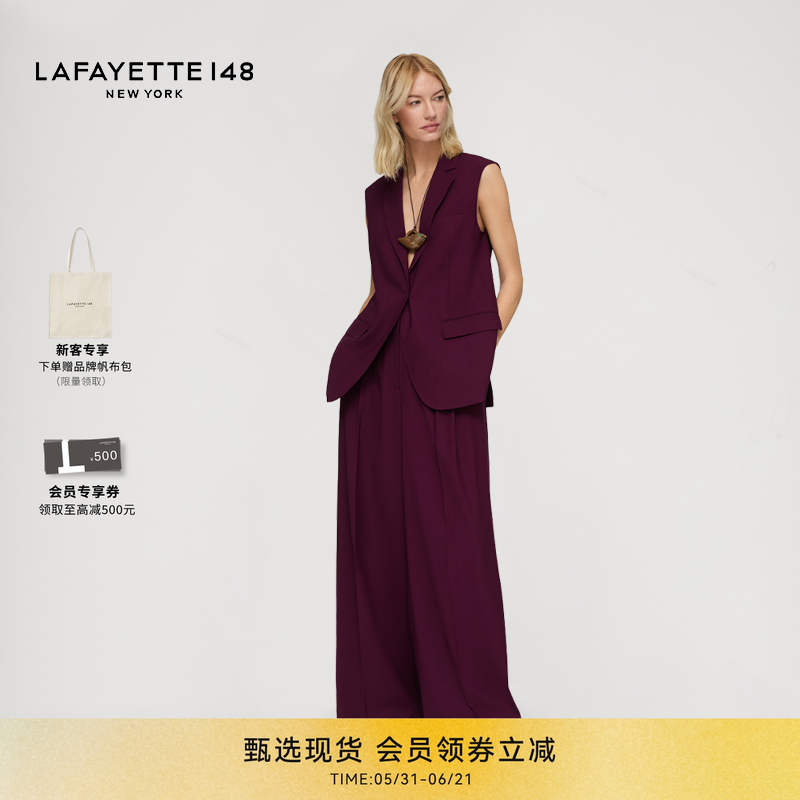 LAFAYETTE148/拉飞逸夏日羊毛薄呢无袖西装夹克