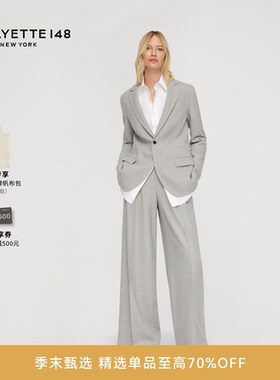 LAFAYETTE148/拉飞逸羊毛WYATT工字褶裥及地长裤