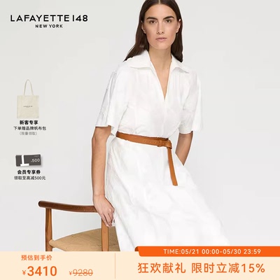 LAFAYETTE148/拉飞逸Polo领皮质系带提花连衣裙