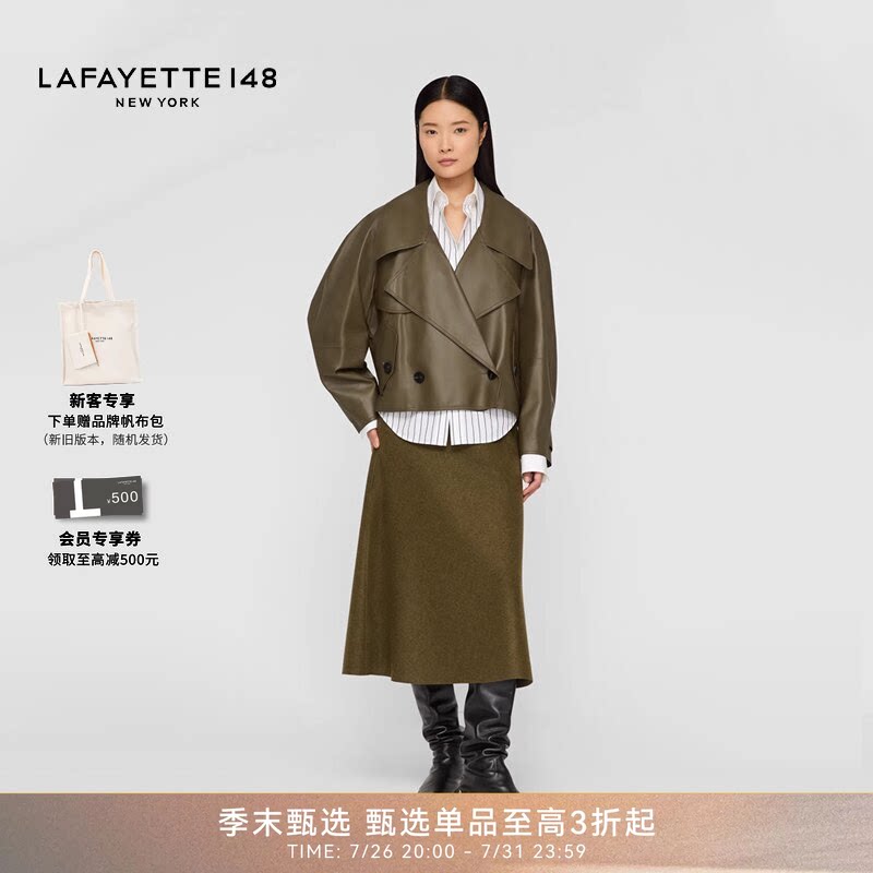 LAFAYETTE148/拉飞逸 短款风衣廓形羊皮夹克外套翻领羊皮革上衣