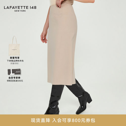 【26早春新款】LAFAYETTE148/拉飞逸LP单面羊绒呢MIDI简约半裙