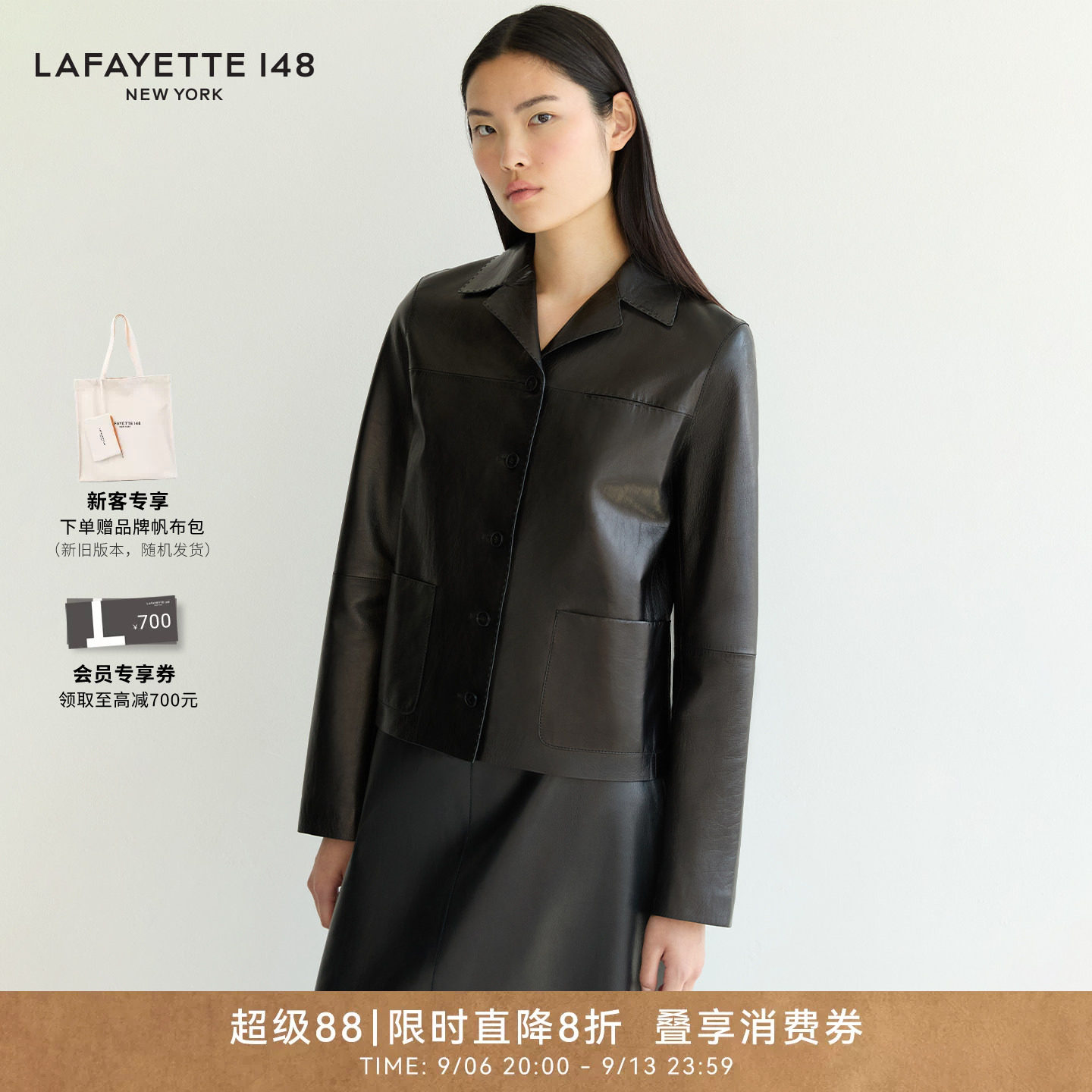 LAFAYETTE148/拉飞逸翻领贴袋羊皮皮质夹克外套直筒型长袖短外套