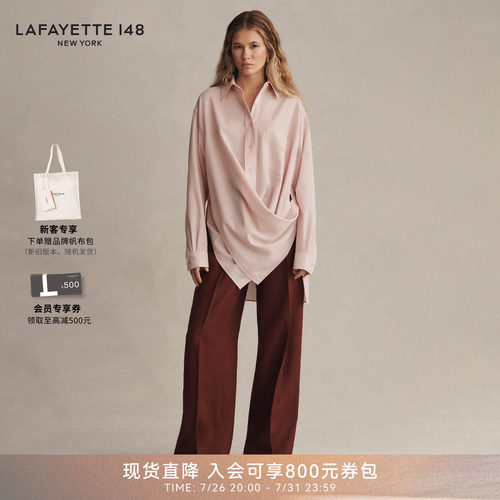 LAFAYETTE148/拉飞逸 THAMES高腰亚麻阔腿长裤气质宽松休闲直筒裤