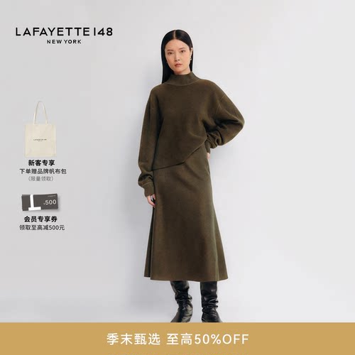 LAFAYETTE148/拉飞逸LP羊毛羊绒松紧腰A字半裙