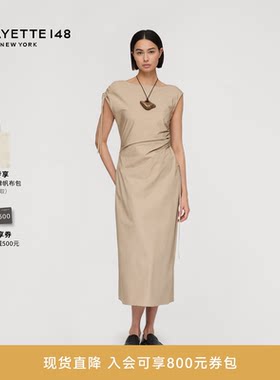 LAFAYETTE148/拉飞逸棉府绸抽带褶饰A字连衣裙