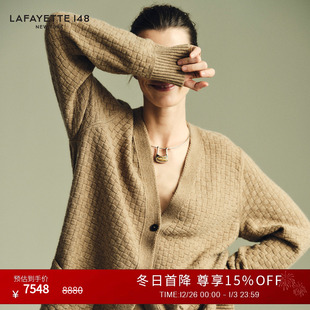 篮纹羊绒针织开衫 拉飞逸中长款 LAFAYETTE148 上衣 25秋冬新款