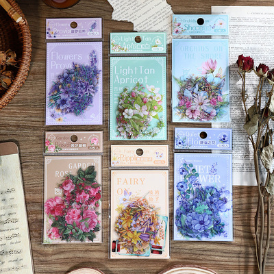 以花为名植物花卉贴纸包