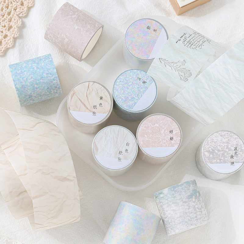 疏影流光和纸胶带手账装饰拼贴素材贴纸基础可爱盐系ins复古风