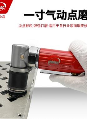 气动点磨机抛光机汽车油漆点瑕疵磨研划痕研磨3M3125点磨机