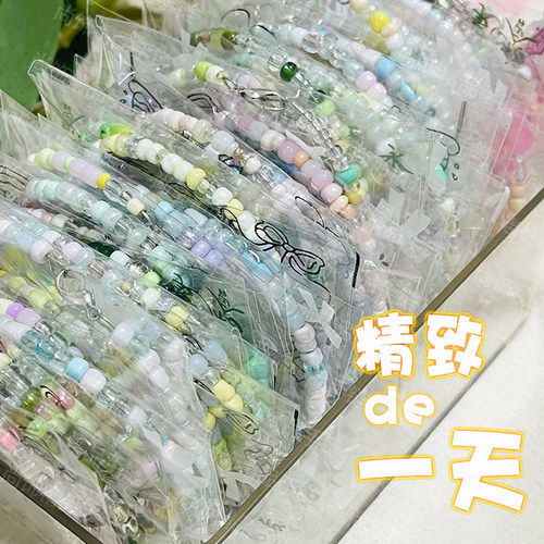 原创设计米珠手链学生便宜手链批发女生生日活动手工礼物摆摊串珠