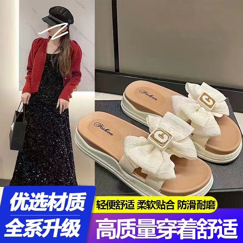 跨境外贸夏季新款百搭拖鞋外穿休闲一字防滑潮流时尚男女情侣