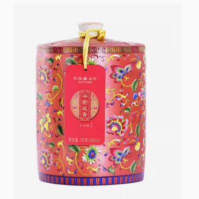 天福茗茶茶韵藏香武夷山金骏眉正山小叶红茶珐琅彩绘瓶150g*1罐