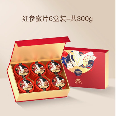 老滇凰人参蜜片即食红参片长白山人参片天麻蜜片蜂蜜泡水礼盒送礼