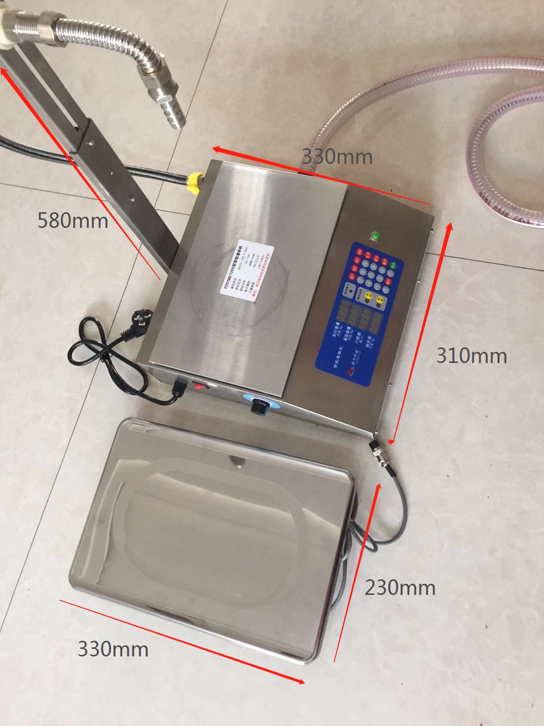 江苏自动灌装机售油器食用油浓稠洗洁精机油颗粒肥料定量分装机