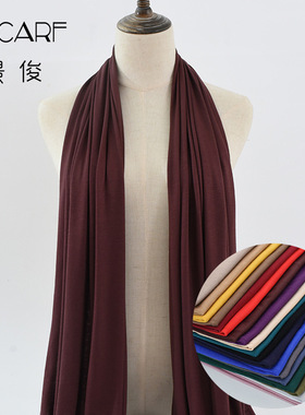 纯色头巾 女 泽西棉Jersey scarf 东南亚百搭围巾 透气柔软